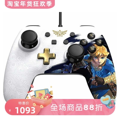 PowerANintendoSwitch游戏手柄