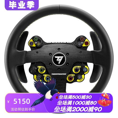 图马思特Evo32R游戏方向盘PS5