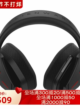 Alienware/外星人Aw988无线游戏耳机 降噪麦克风 立体声 RGB 黑色