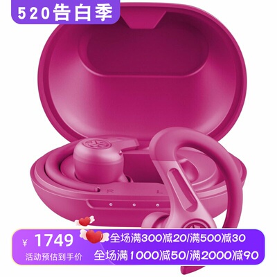 JLabSportANC4真无线耳机降噪
