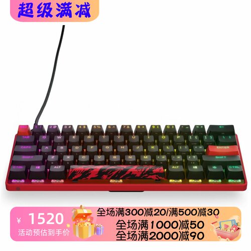 赛睿Apex9Mini有线机械键盘