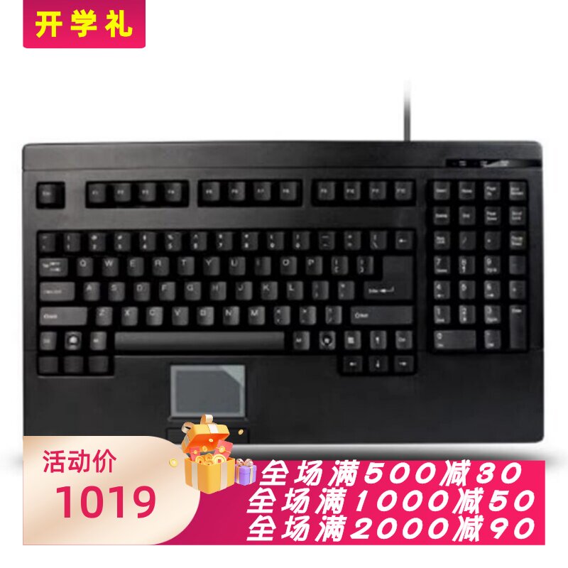 AdessoACK-730UB有线键盘触控板