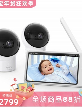 Eufy T83021D1婴儿看护摄像头 5英寸屏 双摄像头套 夜视 广角镜头