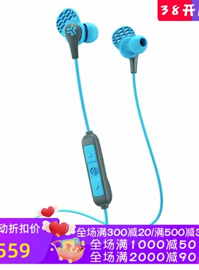 JLab JBuds Pro 无线蓝牙耳机 运动 立体声 线控 带麦 音乐 粉色