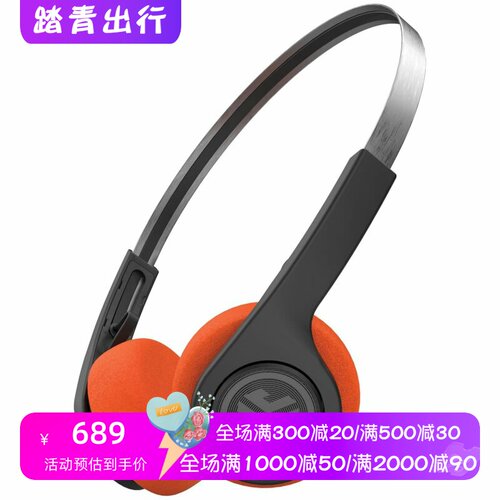 JLabRewind2无线蓝牙耳机复古