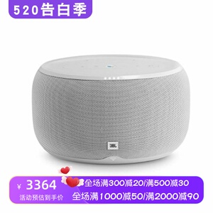 JBLLink500无线蓝牙音箱谷歌
