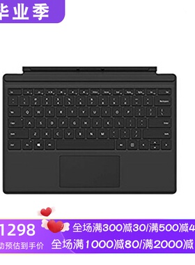 Microsoft/微软 Type Cover Surface平板电脑键盘 黑色 Pro3/Pro4