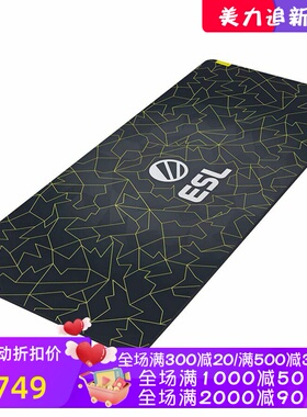Razer/雷蛇Gigantus V2游戏鼠标垫 ESL版 防滑耐磨又耐用XXL 新款