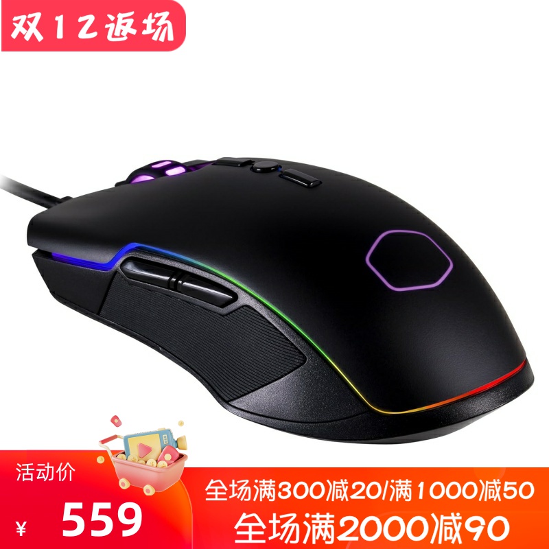 Cooler Master/酷冷至尊 CM310有线游戏鼠标 RGB光 双手通用 黑色