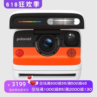 Polaroid/宝丽来 Flip 拍立得 带闪光灯 自动对焦 复古造型 新款
