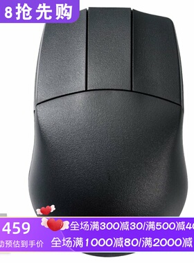 ELECOM/宜丽客 M-CAD01DBBK 无线鼠标 双手通用 3D-CAD 办公 黑色