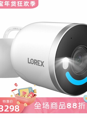 Lorex W881AAD-E 摄像头 室内/室外 4K超高清 带聚光灯 双向音频