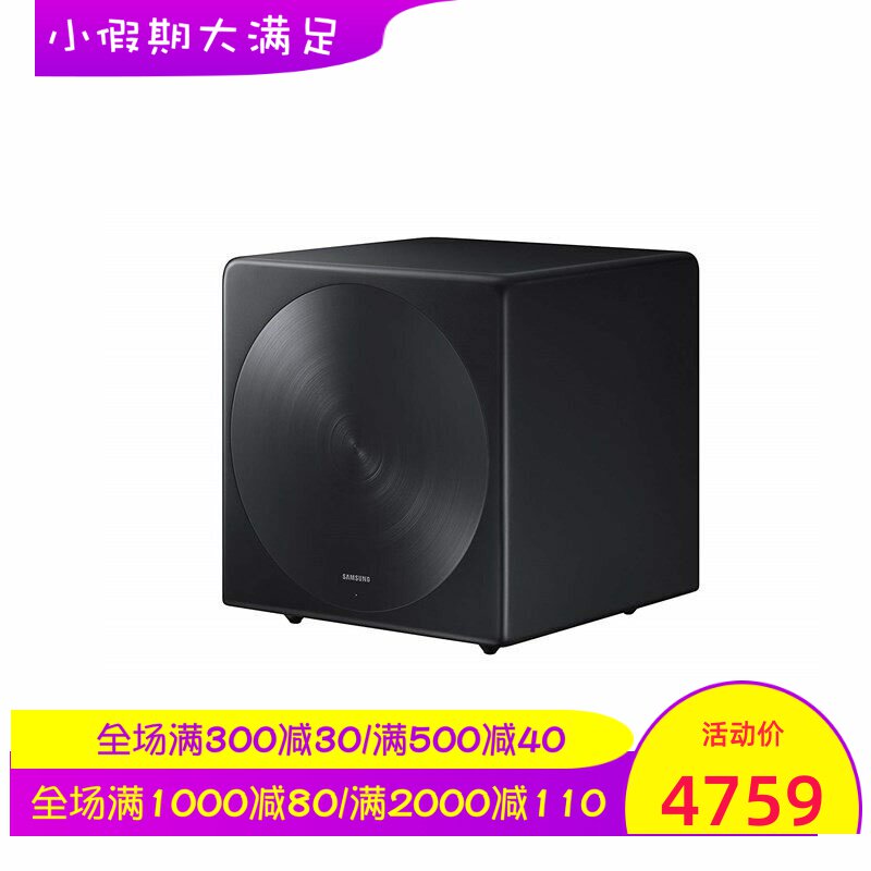 Samsung/三星 Sound+ SWA-W700 无线音箱 低音炮 家庭影院 立体声