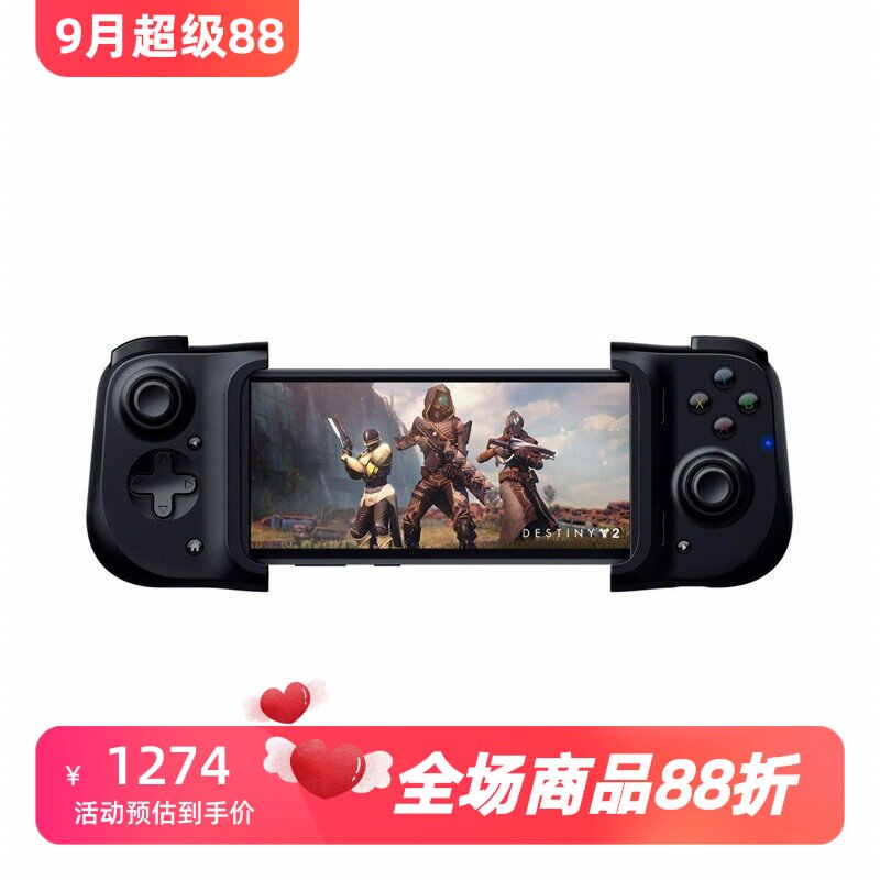 雷蛇手机游戏手柄低延迟新款
