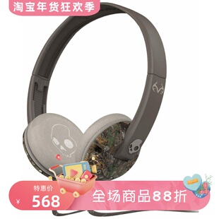 skullcandy UPROCK有线耳机 头戴式专业音乐娱乐 立体声 线控带麦