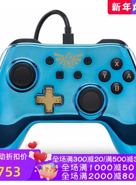 PowerA Nintendo Switch 有线游戏手柄 加强版 Chrome Zelda 蓝色