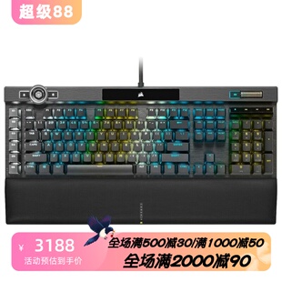Corsair/海盗船 K100 OPX 有线机械键盘 电竞 PBT键帽 光轴 新款