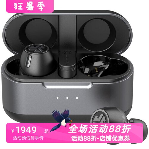 JLabEpicLab真无线耳机降噪