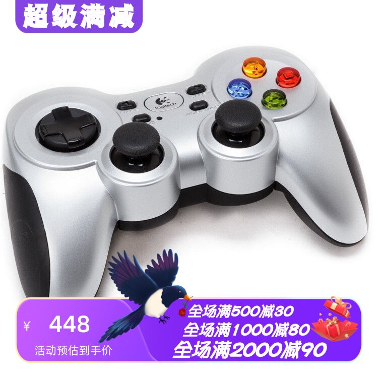 罗技震动设计入门级无线游戏手柄