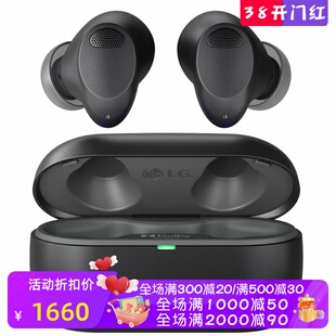 LG Tone Free T80s真无线蓝牙耳机 杜比全景声 防水 降噪 黑 新款