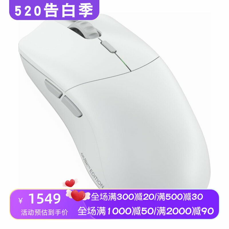 Glorious Model O 2 PRO无线游戏鼠标 4K/8K 超轻 低延迟 白 新款