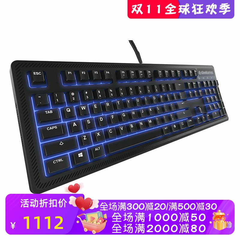 steelseries/赛睿 Apex 100 有线游戏键盘 蓝光 全尺寸 电竞 办公