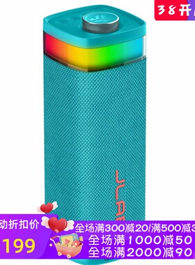 JLab JBuds Party无线蓝牙音箱 防水 立体声 RGB照明 可通话 新款