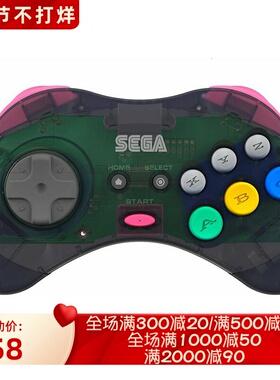 Retro-Bit SEGA Saturn 无线游戏手柄 蓝牙连接 灰色 可充电 礼物