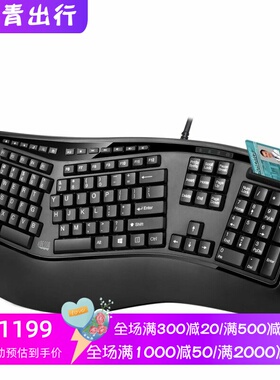 Adesso AKB-150SB-TAA有线键盘 内置读卡器 集成掌托 分体式 新款
