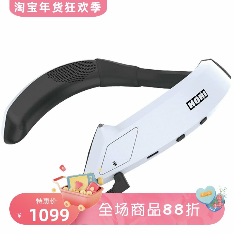HORI SPF-009U有线游戏音箱 经挂式 带麦克风 3D立体声 白色 新款