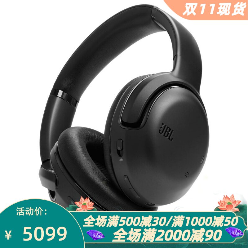 JBLTourOneM2无线蓝牙耳机