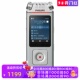 8GB 高保真麦克风 彩色显示屏 飞利浦DVT4110数字录音笔 Philips