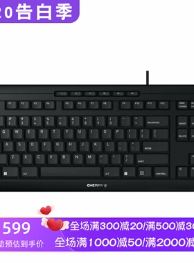 CHERRY/樱桃STREAM TKL有线键盘 静音 机架安装 办公 紧凑型 黑色