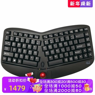 3150UB无线键盘 WKB 内置轨迹球 办公 黑色 Adesso 分离式 艾迪索