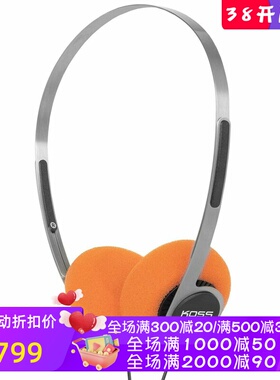 KOSS/高斯 P/21有线耳机 复古 立体声 可调节头带 超轻 橙色 新款