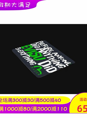 RAZER/雷蛇 EVISU 联名系列 Gigantus V2 游戏鼠标垫 大号L码限量