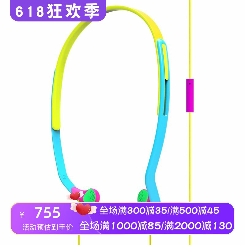 Koss/高斯 KPH14i有线耳机 线控 运动 复古 立体声 带麦克风 新款