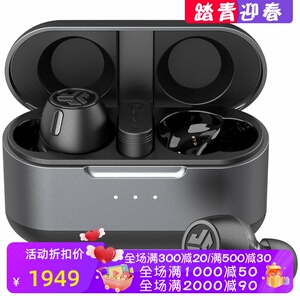 JLab Epic Lab Edition 真无线蓝牙耳机 主动降噪 空间音频 新款