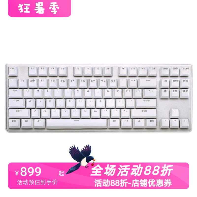芝奇KM360有线机械键盘樱桃红轴