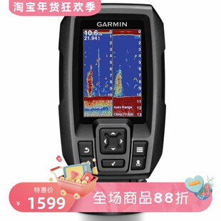 Garmin/佳明010-01550-00鱼群探测器 前锋4带传感器 3.5英寸 新款