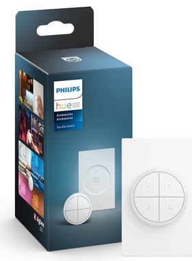 Philips/飞利浦 Hue 智能调节开关 免安装 专用于飞利浦Hue智能灯