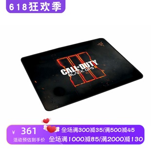 Razer/雷蛇 Goliathus游戏鼠标垫 布垫 精确游戏 获得鼠标性能 黑