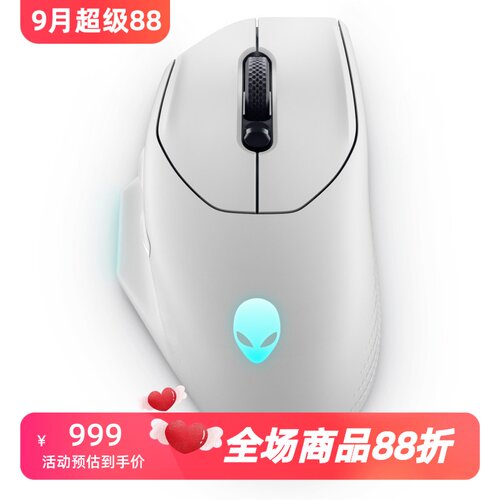 外星人AW620M无线电竞鼠标新款