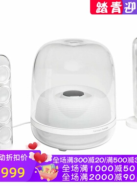 harman kardon/哈曼·卡顿 HK SoundSticks 4蓝牙音箱 2.1 立体声
