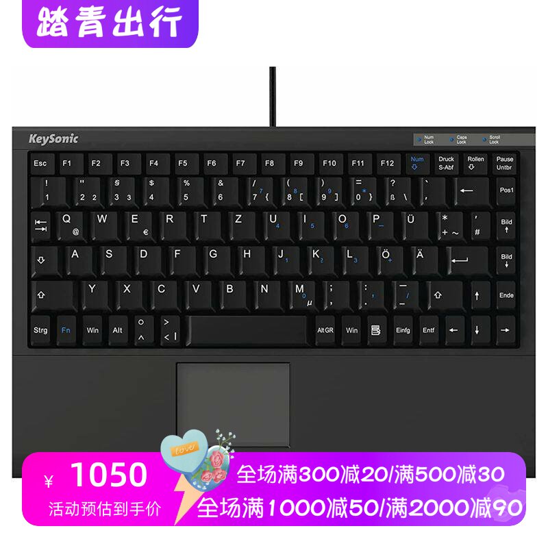 Keysonic KB-ACK-540U+有线键盘 迷你 带触摸板 办公 德语布局 黑