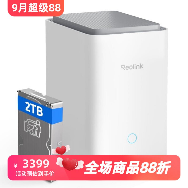 REOLINKHubPro摄像头服务器