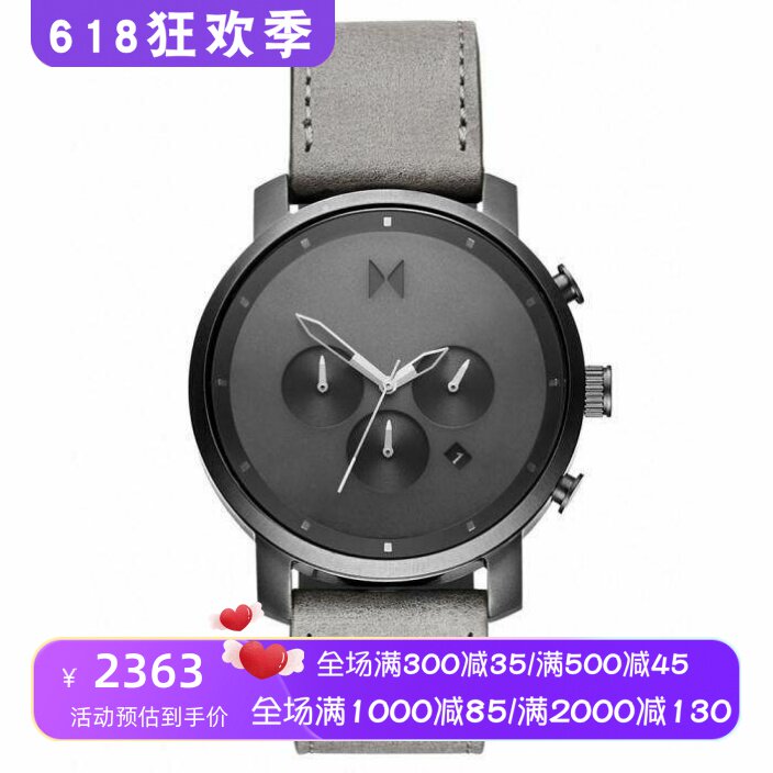 MVMT男士手表 石英机芯皮质表带 日期窗口多功能计时表盘 防水50m