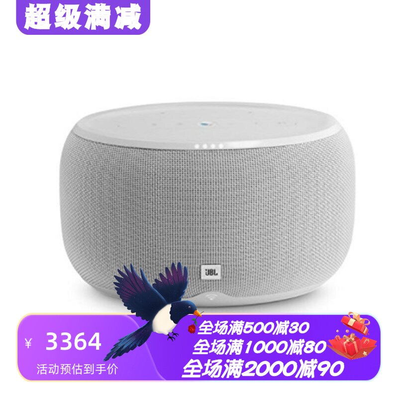 JBLLink500无线蓝牙音箱谷歌