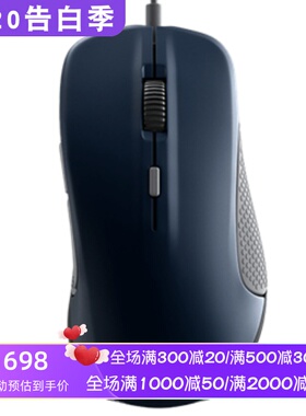 SteelSeries/赛睿Rival 300有线电竞鼠标 EG战队特别版 黑色 新款