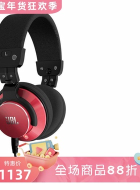 JBL BassLine DJ style有线耳机 头戴式 立体声 音乐 重低音 黑色